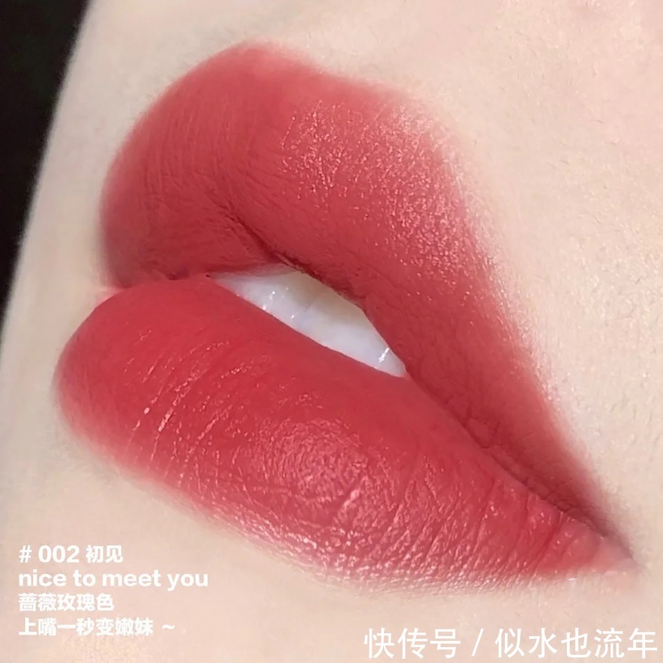 口红|真的没想到,这些国货平价的口红怎么可以这么显白,还这么好看