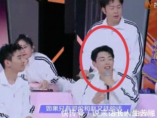 謝娜|謝娜被曝快本翻白眼?鄧倫一臉無辜,王子文在一旁眼神意味深長