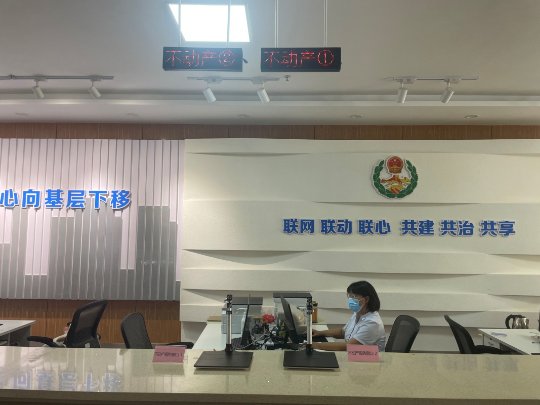 消费券|小虎滨滨早新闻|滨州市出台促进家电消费若干措施;滨职获省试点