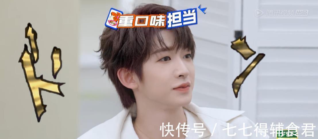 冰箱|《拜托了7》收官好敷衍，李维嘉大张伟冰箱没食材，新人镜头多！