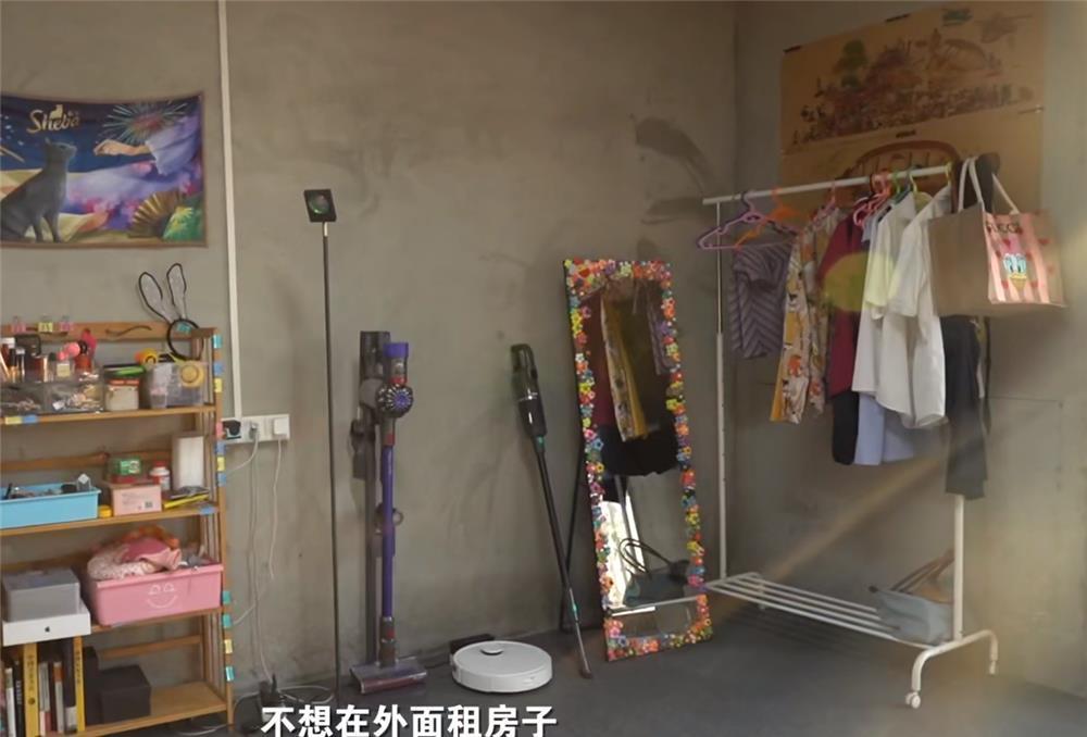 家居用品|东北小夫妻住了3年毛坯房,简不简陋不清楚,但是家居用品真全乎