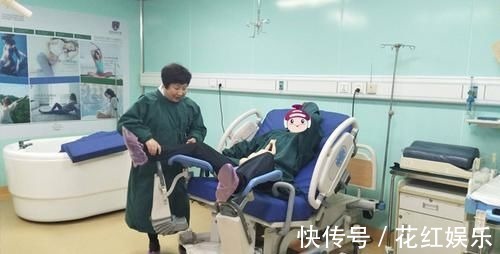 宝宝|产房揭秘:产房长啥样?一个人生还是好几个产妇一起生?