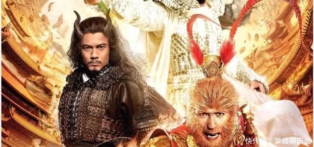 孙悟空|牛魔王和孙悟空都会七十二变,他们难道是师兄弟?其实不尽然!