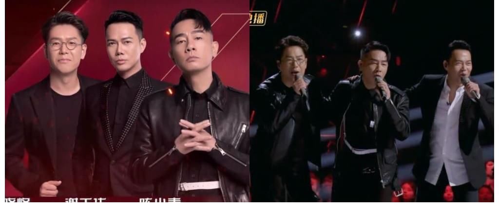 披哥|披荆斩棘的哥哥,成团夜被曝改录播，结果恐泄露，张艺兴遭排斥