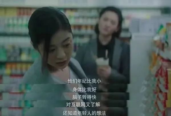 程序员|我们至今仍未找到一位互联网退休员工