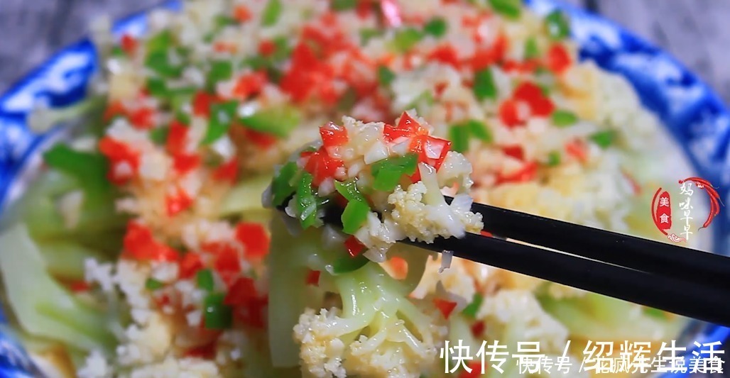 花菜|花菜怎么做才营养?教你正确方法,不用炒不用蒸,上桌就抢光