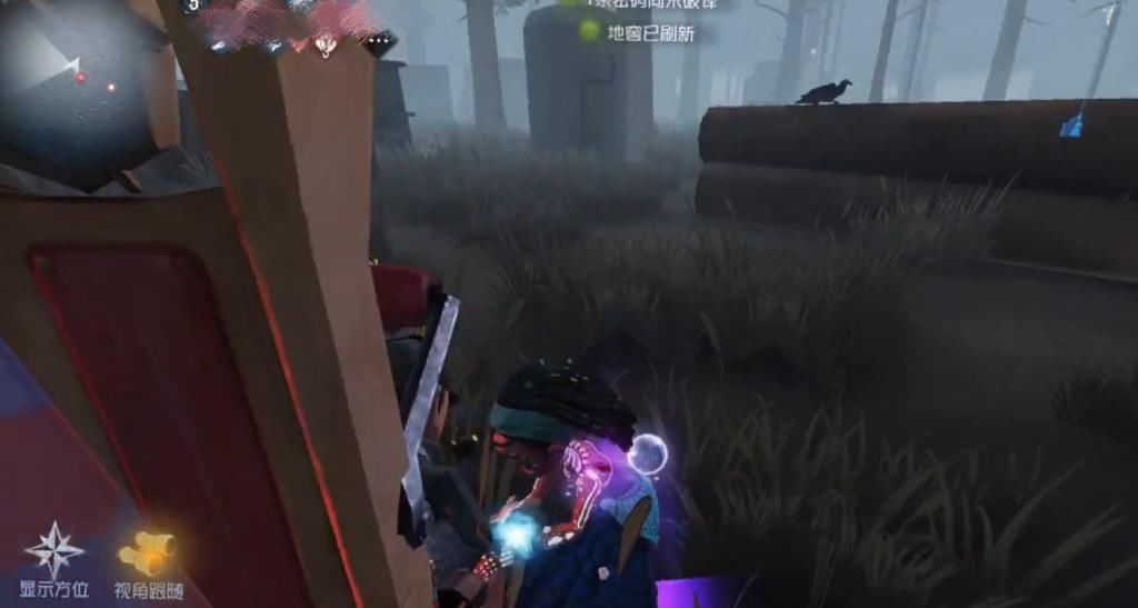 观战|第五人格：观战出BUG，解锁咒术师金挂特效，比原特效更良心