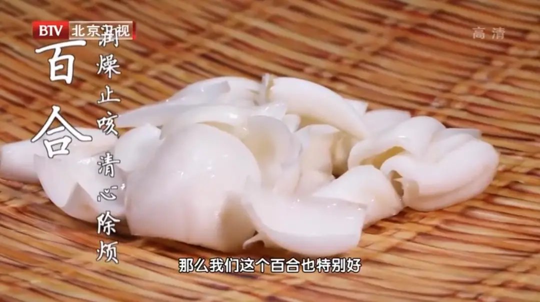 润肺|出伏后，最该吃这一物！润肺、滋阴、安心神…这样搭配防病又强身！