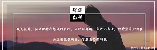 大面积|苹果“断触门”大面积爆发，官方正式回应：后期软件可修复