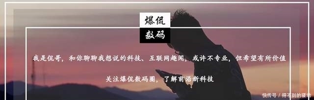 大面积|苹果“断触门”大面积爆发,官方正式回应:后期软件可修复