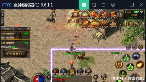 176无双复古传奇