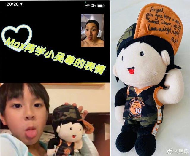 吴尊喜欢给子女讲睡前故事,max和neinei长大了还和爸爸一起睡