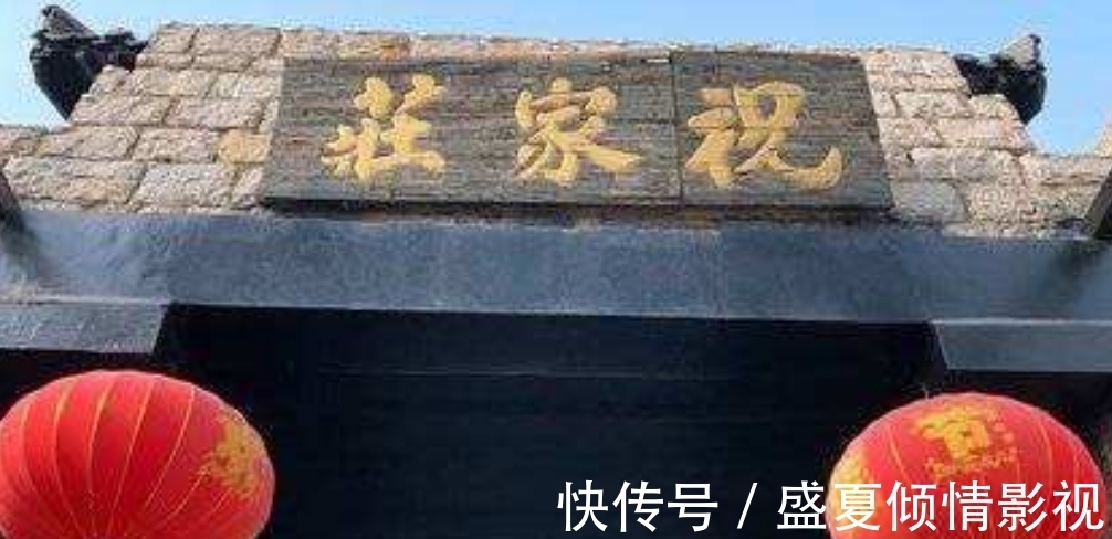 晁盖@为何林冲不娶扈三娘?原因有两个,一个很现实,另一个却很扎心