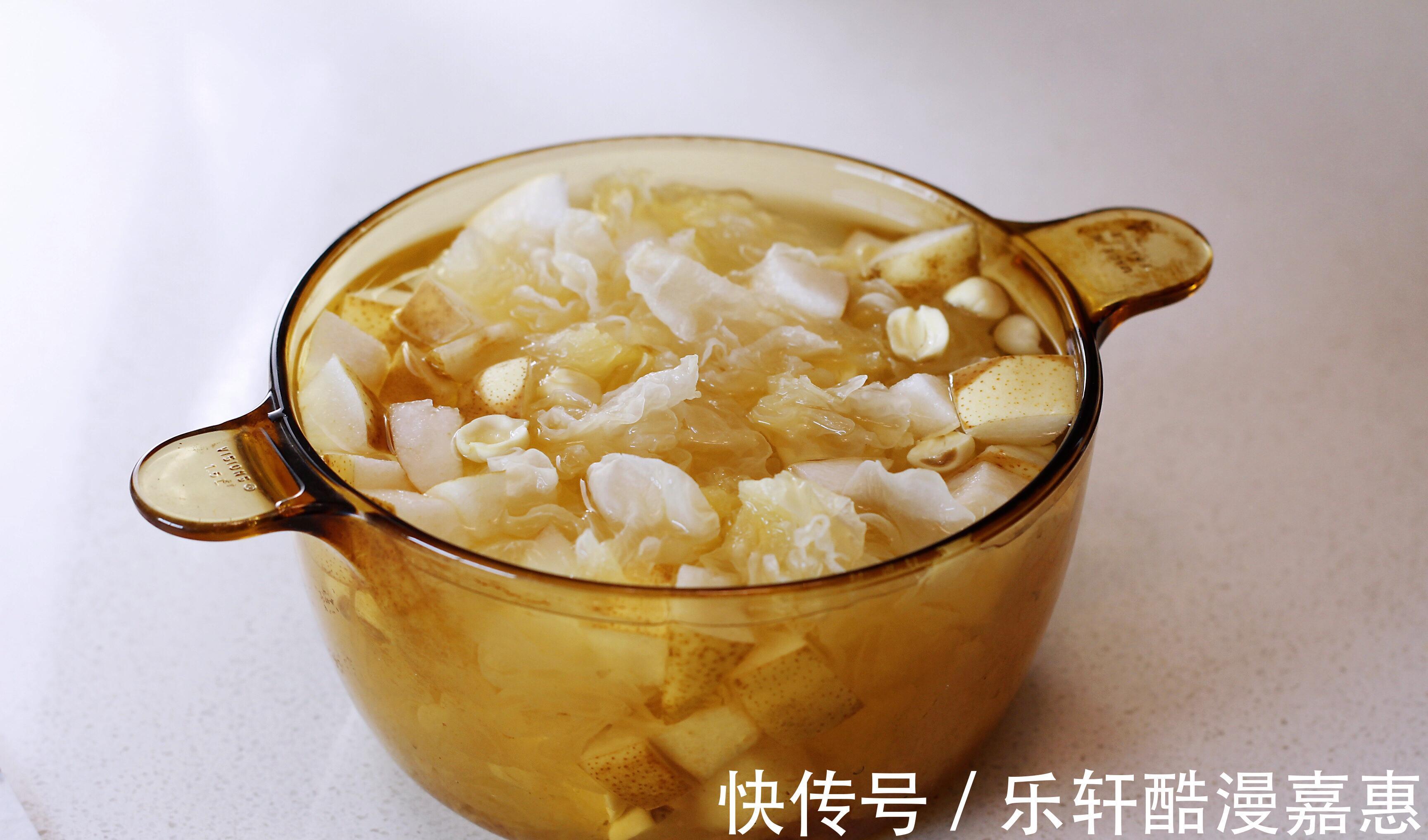 雪梨皮|它被称为“女人宝”,女人一周喝2次,营养滋补,肌肤就像冻龄了