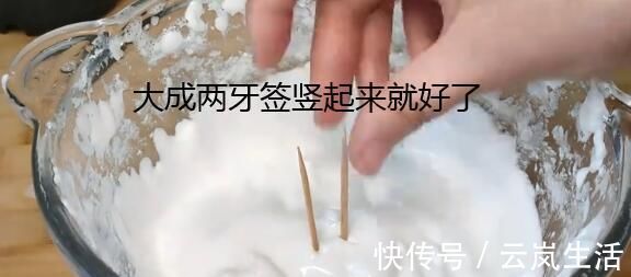 蛋糕|教你做蛋糕，不要烤箱，不要打蛋器，一个电饭煲搞定好学值得一看