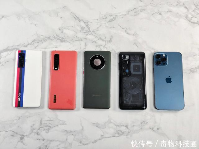 华为Mate40|同样是顶级OLED屏幕旗舰,这几款实际显示效果相差很大