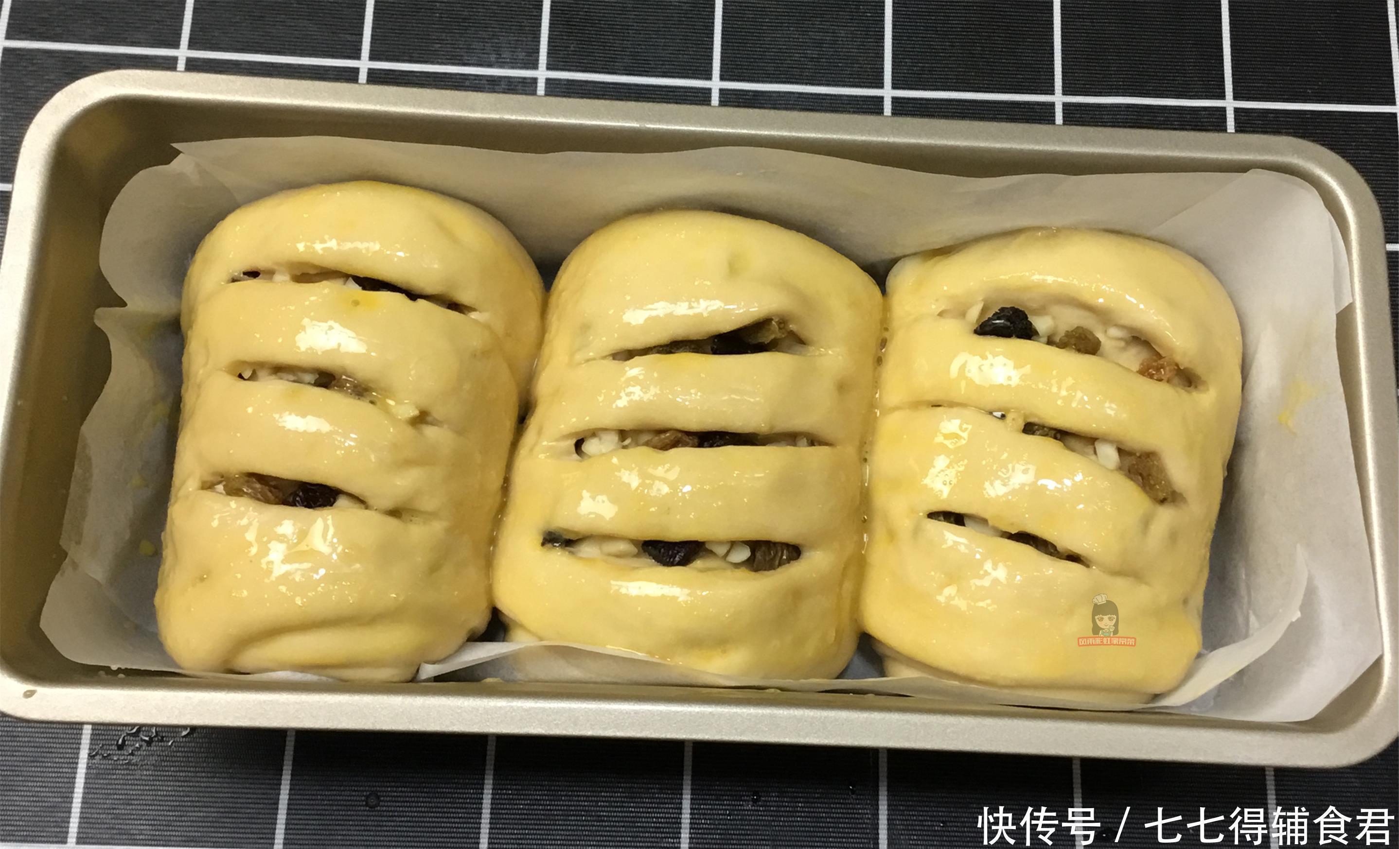 柔软|超柔软手工全麦面包，放点葡萄干花生仁才好吃，吃出健康来