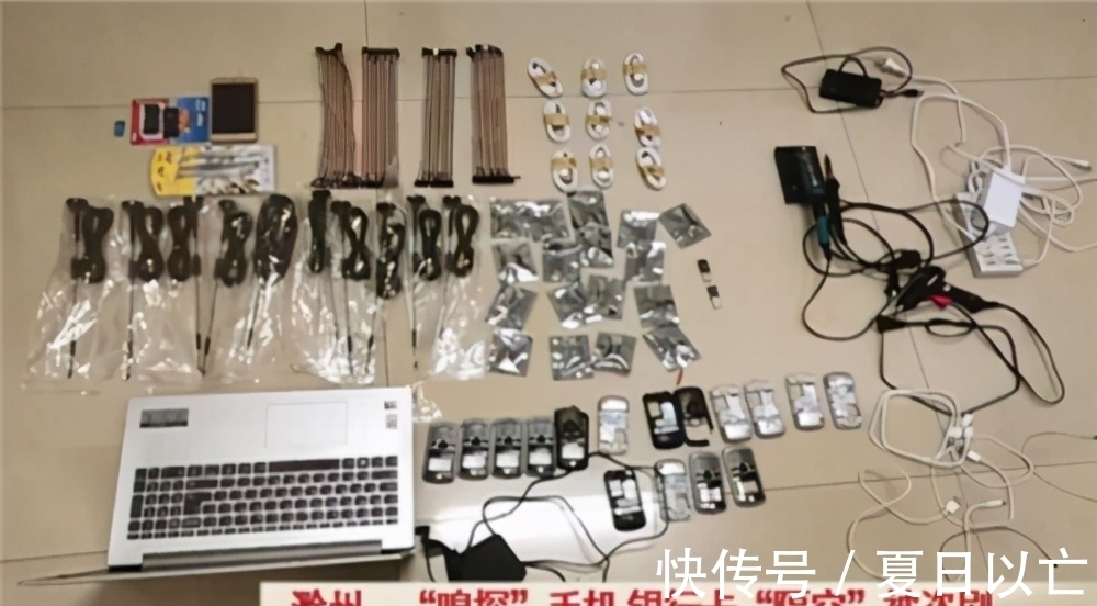 骗子|骗子手段再升级？卡还在，钱没了，有人被盗走5万元，要留心了