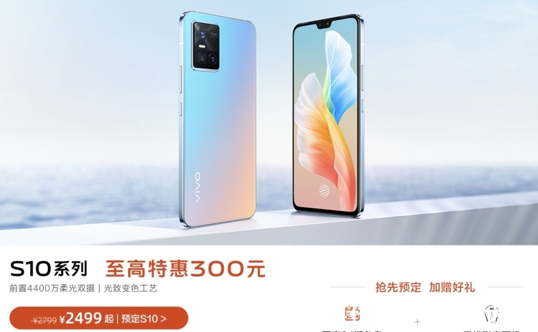 redmi|小米旗舰价格撑不住了？官宣猛降2500元