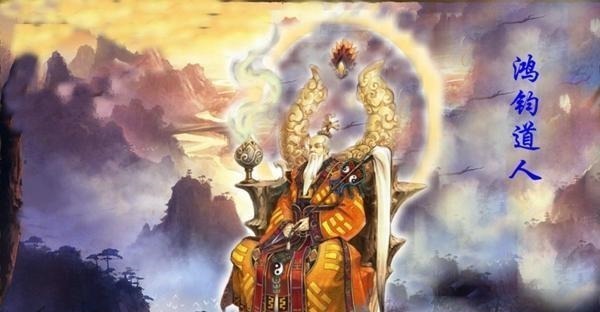 鸿均!封神中, 鸿钧只说了一句谎话, 结果, 就被自己狠狠打脸!