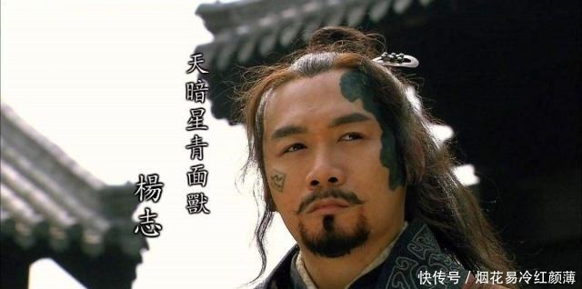 独门绝技|水浒中他凭一项绝技击败6大猛将,最后却弃绝技不用,被敌将所斩