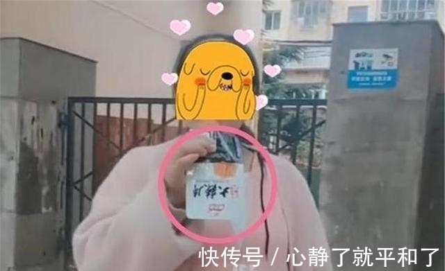 贞妈|“我出去买包盐”,孕妈下楼40分钟未归,丈夫找到后心里很难受