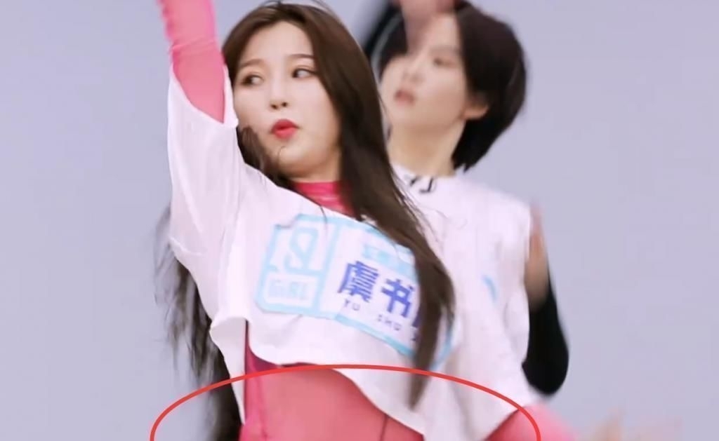 欣欣子|青你2虞书欣不穿塑身衣学舞,听清Lisa的评价,欣欣子要哭