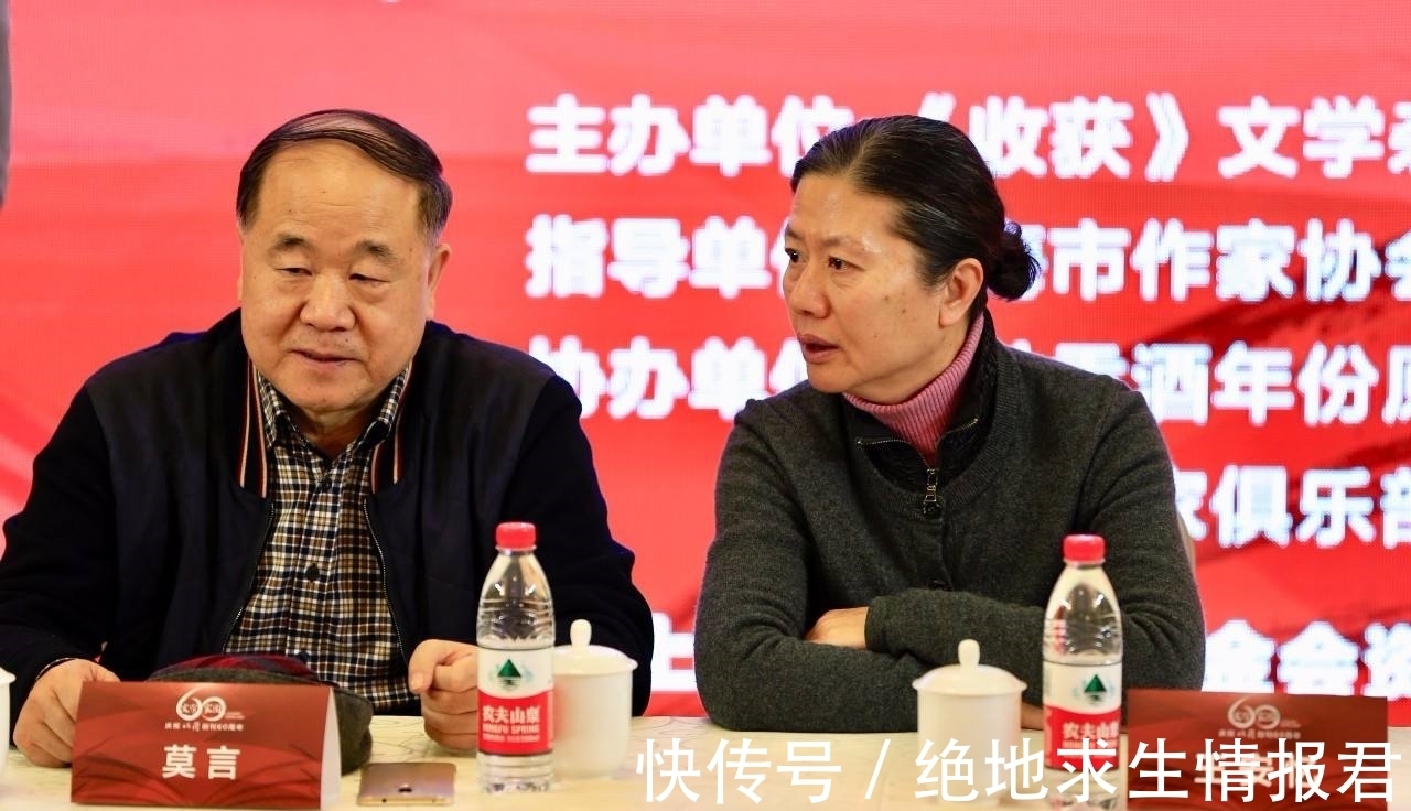 夏#张抗抗今日的所作所为,在她第一篇获奖小说《夏》里就埋伏了潜因