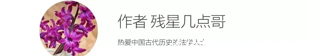 北宫纯|《三国全战》“八王之乱”发布，守百年汉土的西凉铁骑值得了解！