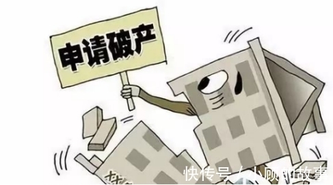 破产|房地产公司破产 购房者还能取得房屋所有权吗