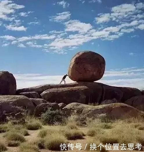 太神奇！大 自 然 的 鬼 斧 神 工 !