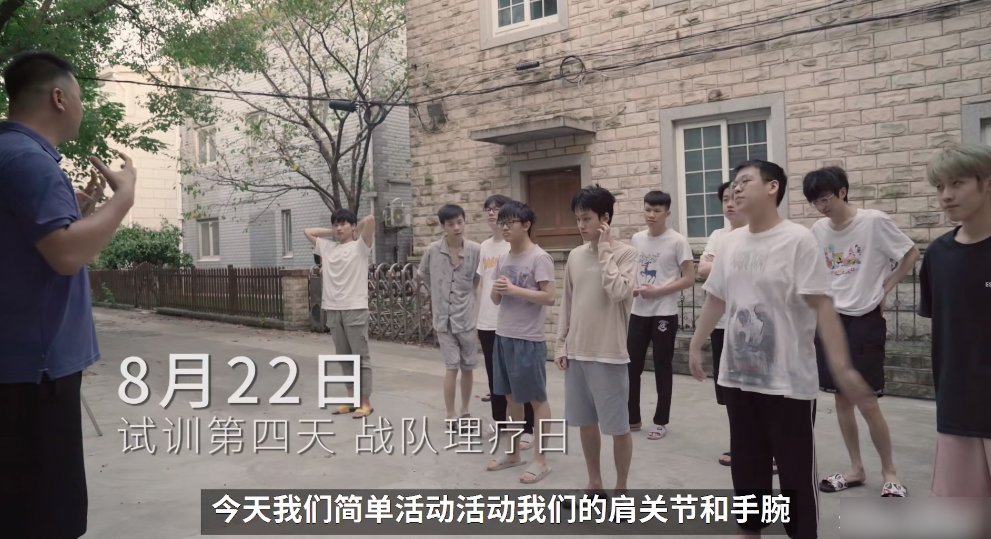 资格|想去LPL打职业?看完青训选拔,你连追梦的资格都不一定有