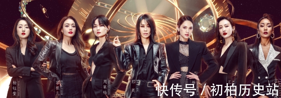 《浪姐3》即將來襲,誰能媲美寧靜,成為新一任“大姐大”?