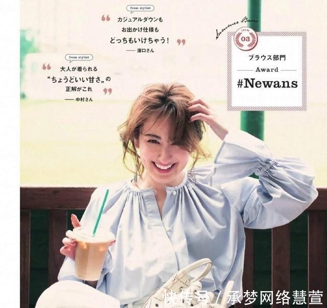 t恤|一直买买买却还是没衣服穿?不如穿好“基础款”,简约时髦又实用