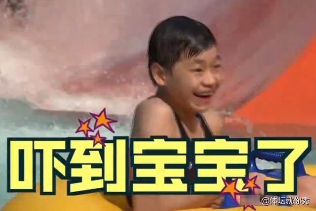 倭河馬|連坐6次過山車！全紅嬋膽真大，何威儀透露細(xì)節(jié)，一般人真做不到