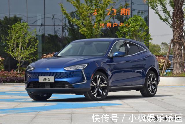 汽车|最低售价22万,华为第一款汽车开卖!网友:期待的自动驾驶呢?