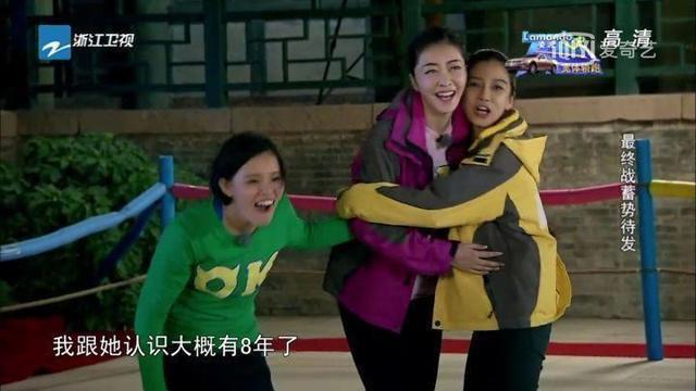 最招|杨颖在《跑男》最招黑的一期,一个动作就可以看出她的心机