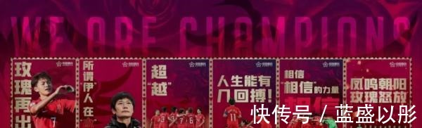 吴澄舒|女足获亚洲杯冠军!!其中她们5人都来自江苏师范大学!