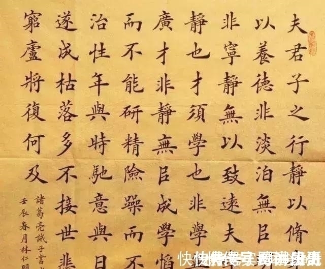 书法家&他是一位农民老大哥,却写得一手险峻的欧楷,笔笔惊艳,字字险绝