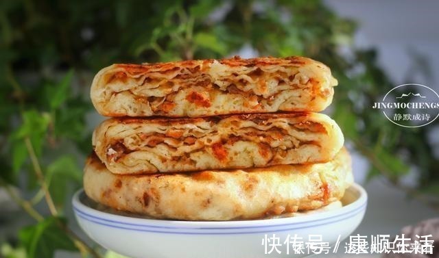 肉馅儿|千层肉饼的这个做法,吃着更方便,配粥吃,特满足,技巧全教你