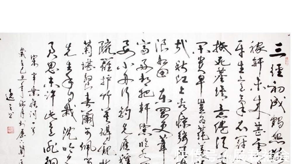 古为徒#什么样的字算书法?是一般人都看不懂的字,还是看着好看的字?