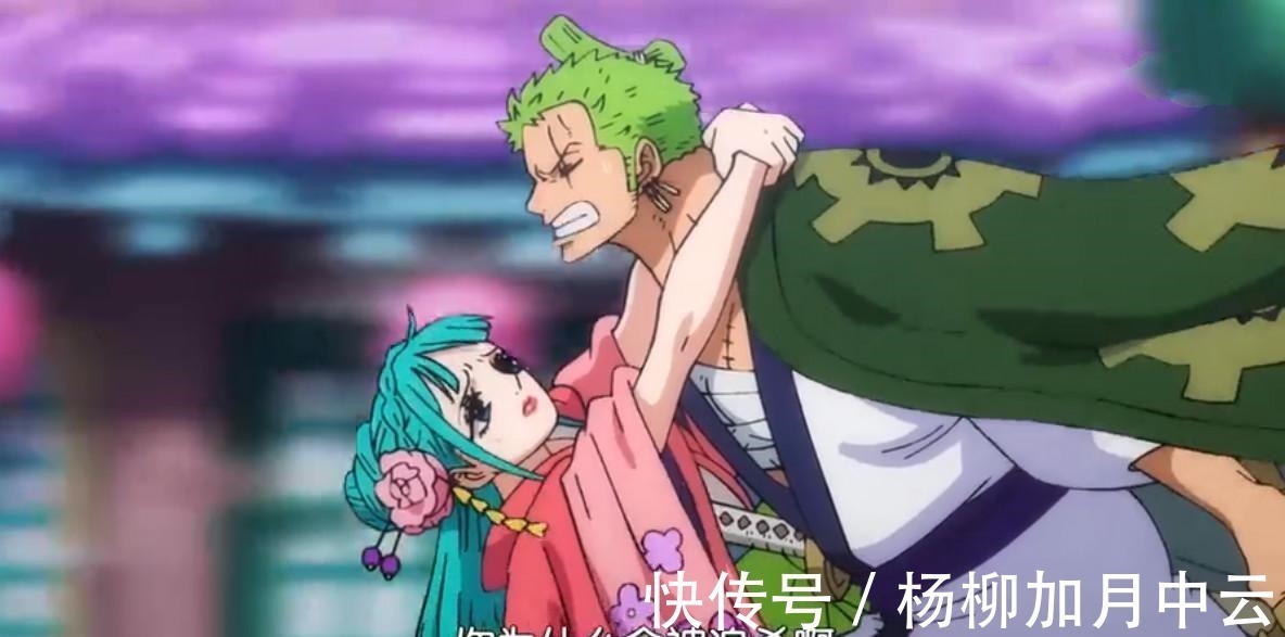 超级可爱|海贼王943集3.3亿山治输给索隆,绿藻头超会撩妹,山治生无可恋