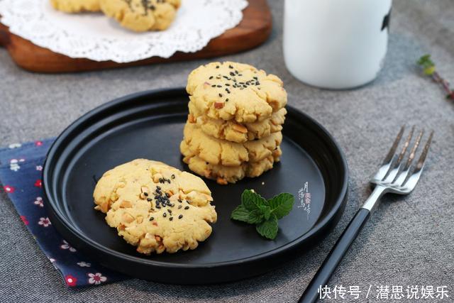 我家|我家桃酥从不买,5年来一直自己做,又香又酥,比买的好吃多了