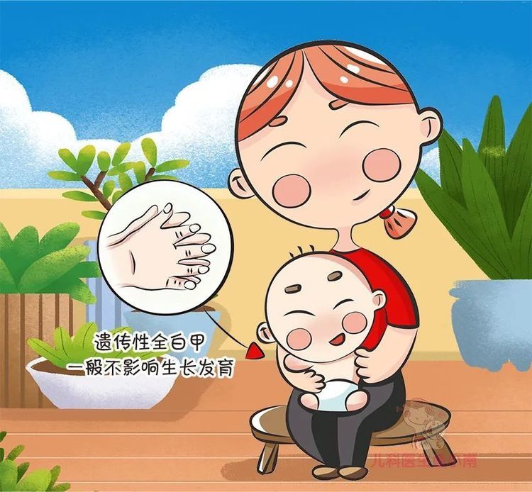 倒刺、白斑，这还是宝宝的小指甲吗？要紧吗？宝宝指甲问题大汇总