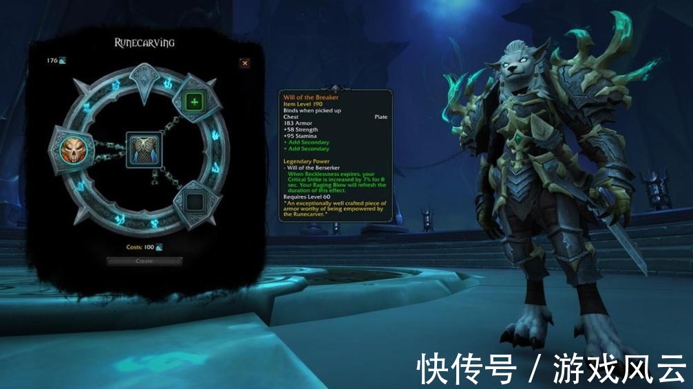 玩家|魔兽世界：为何新玩家频频被劝退，WOW的反向引导，是源头