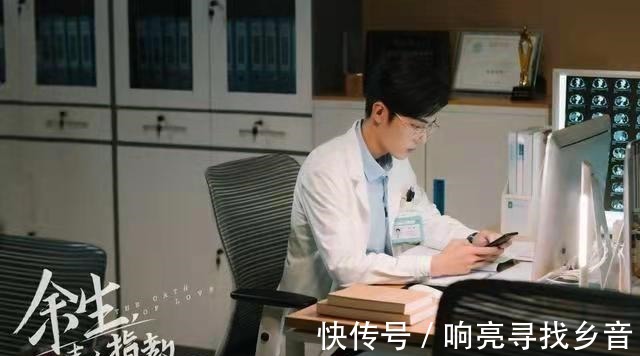 《余生,請(qǐng)多指教》未出現(xiàn)在片單當(dāng)中,播出時(shí)間未定,粉絲著急了