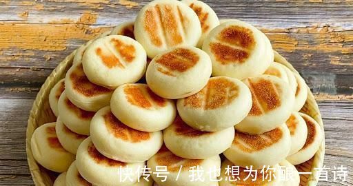 山药|1根山药2个鸡蛋,无水无油,无需烤箱的小面包,孩子一吃就是一盘
