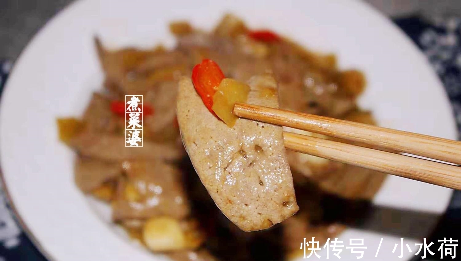 补血|这东西, 补血最厉害, 吃1次它, 等于吃5斤红枣, 2块能炒一大盘