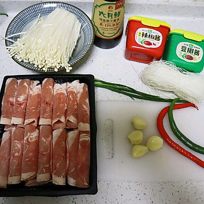 酱香羊肉粉丝煲