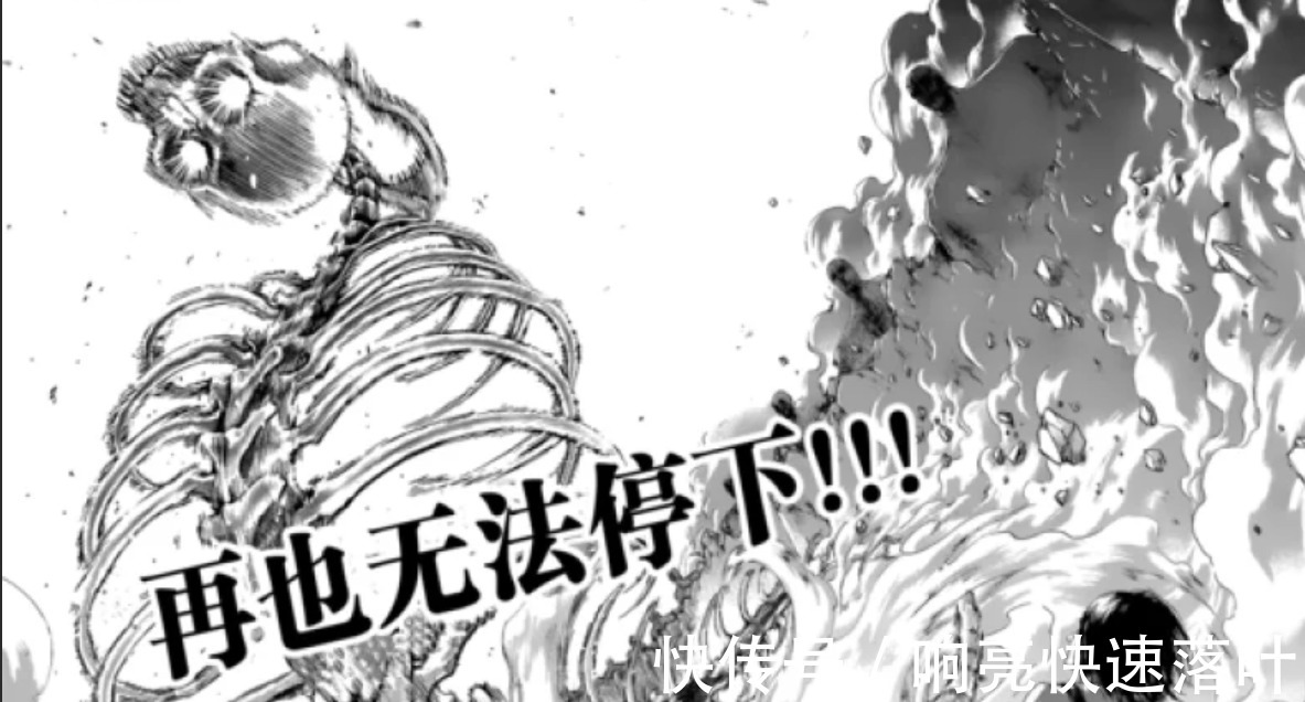 马莱人|进击的巨人艾伦创建自己的势力向世界复仇